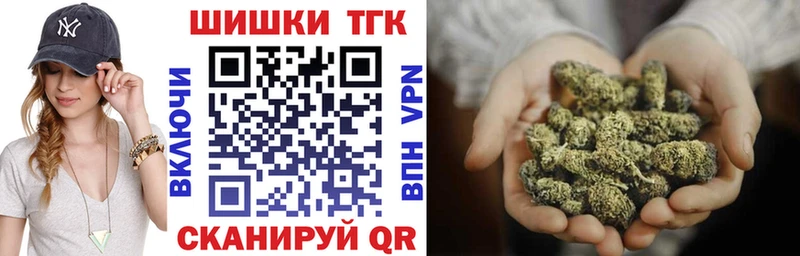 Метамфетамин Южа