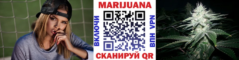 Цена Южа Амфетамин Каннабис Альфа ПВП Меф Кокаин Гашиш