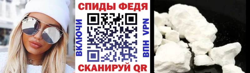 АМФЕТАМИН Premium  Южа 