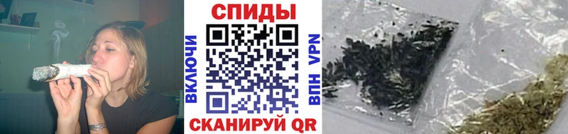 Бутират бутандиол  Южа 