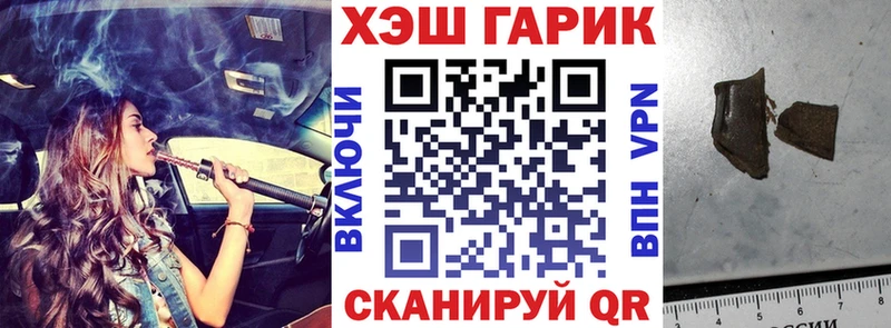 Гашиш индика сатива  Южа 