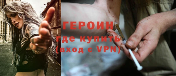 спиды Лиски