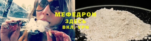 синтетический гашиш Лихославль
