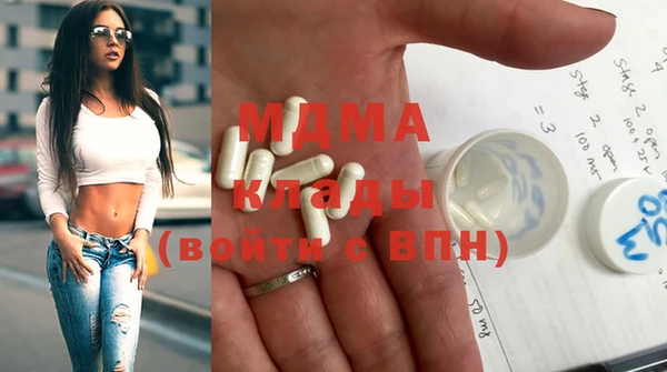наркотики Липки