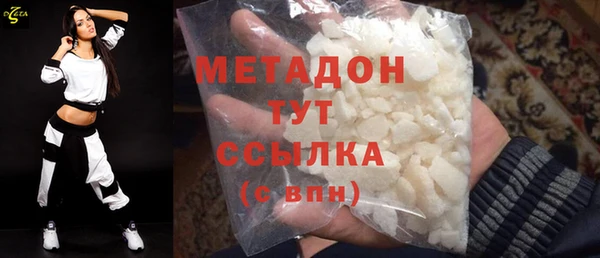спиды Лиски