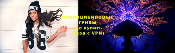 наркотики Липки