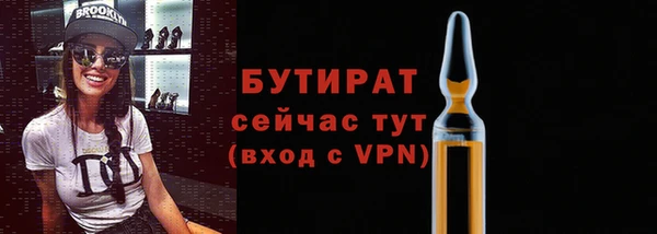 спиды Лиски