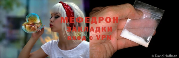 наркотики Липки