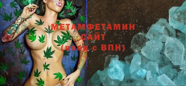 синтетический гашиш Лихославль