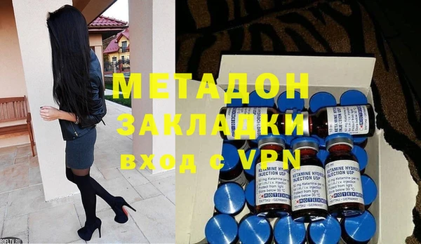 наркотики Липки
