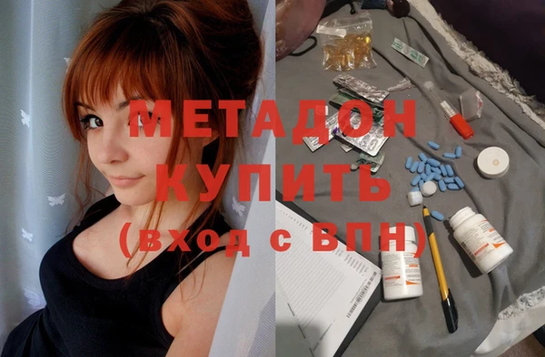 наркотики Липки