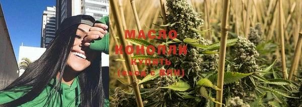 наркотики Липки