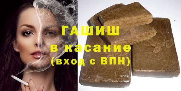 наркотики Липки