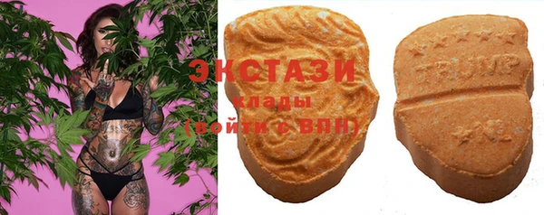 спиды Лиски