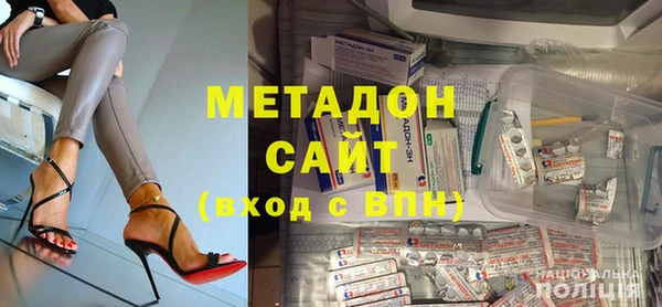 спиды Лиски