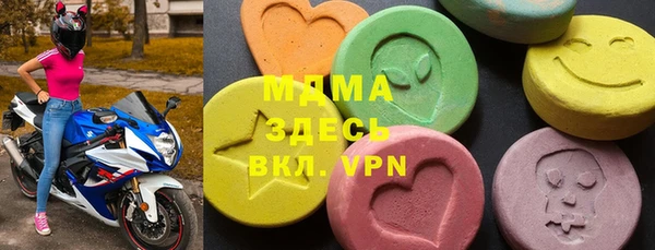спиды Лиски