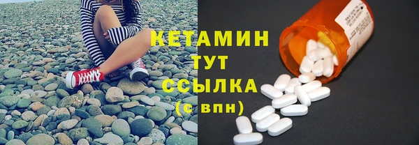 спиды Лиски