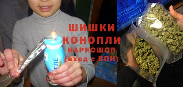 наркотики Липки