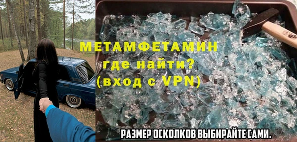 метадон Ладушкин