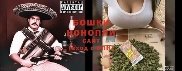 синтетический гашиш Лихославль