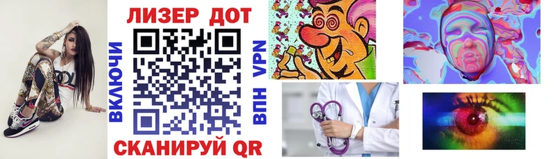 продажа наркотиков  Южа  Марки 25I-NBOMe 1,8мг 