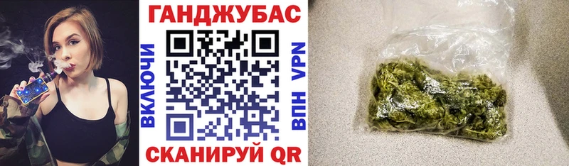 Шишки марихуана OG Kush  Южа 